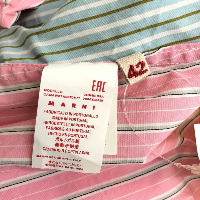 MARNI / マルニ | コットン マルチストライプ クレイジーパターン オーバーサイズシャツ | 42 | メンズ