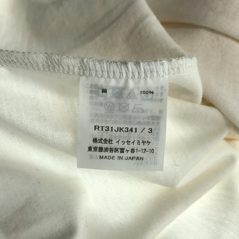 ISSEY MIYAKE / イッセイミヤケ | 2023SS | × IKKO TANAKA / ピラミッド バックプリントTシャツ | 3 | レディース