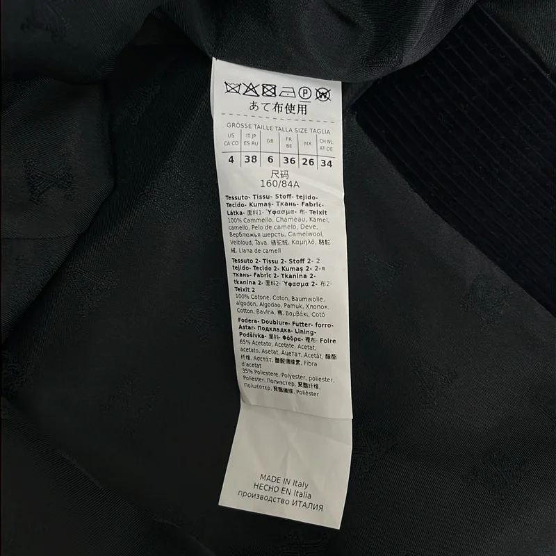 Max Mara / マックスマーラ | POTENTE ポテンテ キャメル コーデュロイ切替 ダブルジャケット | 38 | レディース