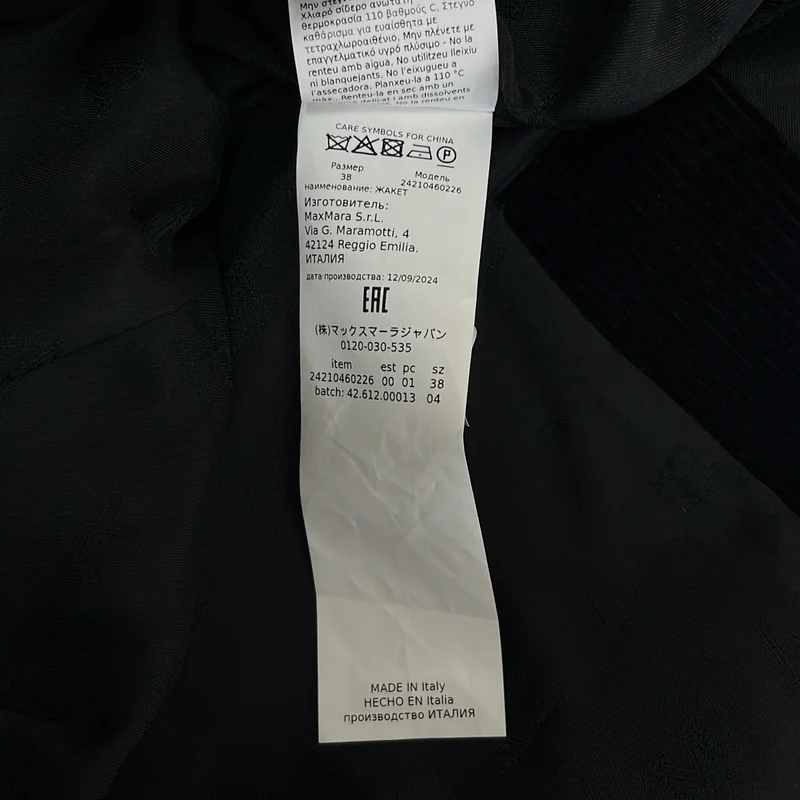 Max Mara / マックスマーラ | POTENTE ポテンテ キャメル コーデュロイ切替 ダブルジャケット | 38 | レディース