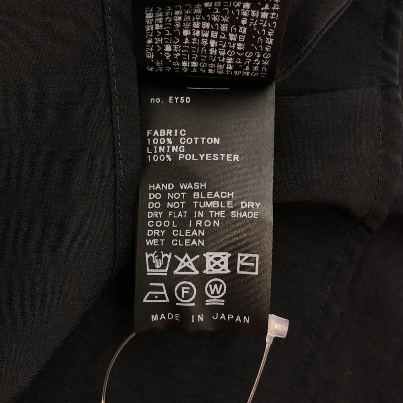 CELERI / セルリ | 2025SS | Deuxieme Classe取扱い ボートネック ブラウス | F | レディース