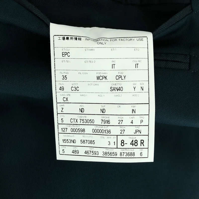Ermenegildo Zegna / エルメネジルドゼニア | COUTURE ウール テーラードジャケット | 48 | メンズ