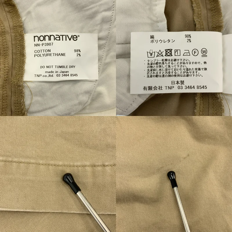 nonnative / ノンネイティブ | DWELLER CHINO TROUSERS RELAXED FIT チノパンツ | 1 | メンズ