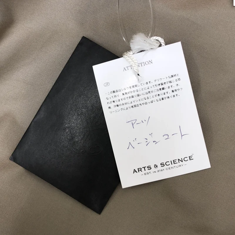 ARTS&SCIENCE / アーツアンドサイエンス | コットン シルク ノーカラー コート | 1 | レディース