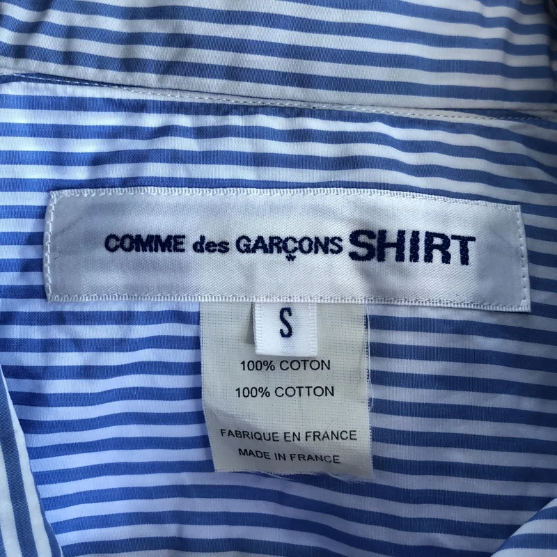 COMME des GARCONS SHIRT / コムデギャルソンシャツ | 2014AW | ストライプ フリル シャツ_長袖 | S | メンズ