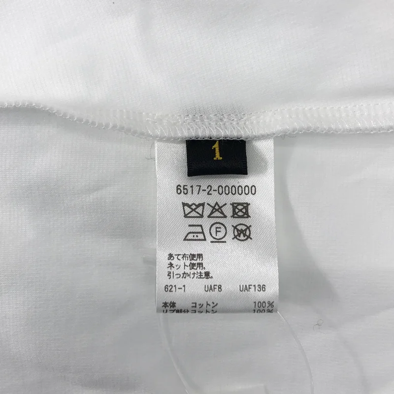 Drawer / ドゥロワー | ペプラム フリル Tシャツ | 1 | レディース