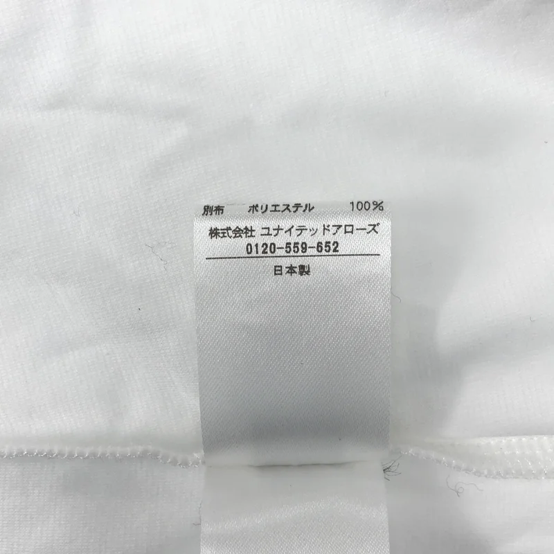 Drawer / ドゥロワー | ペプラム フリル Tシャツ | 1 | レディース