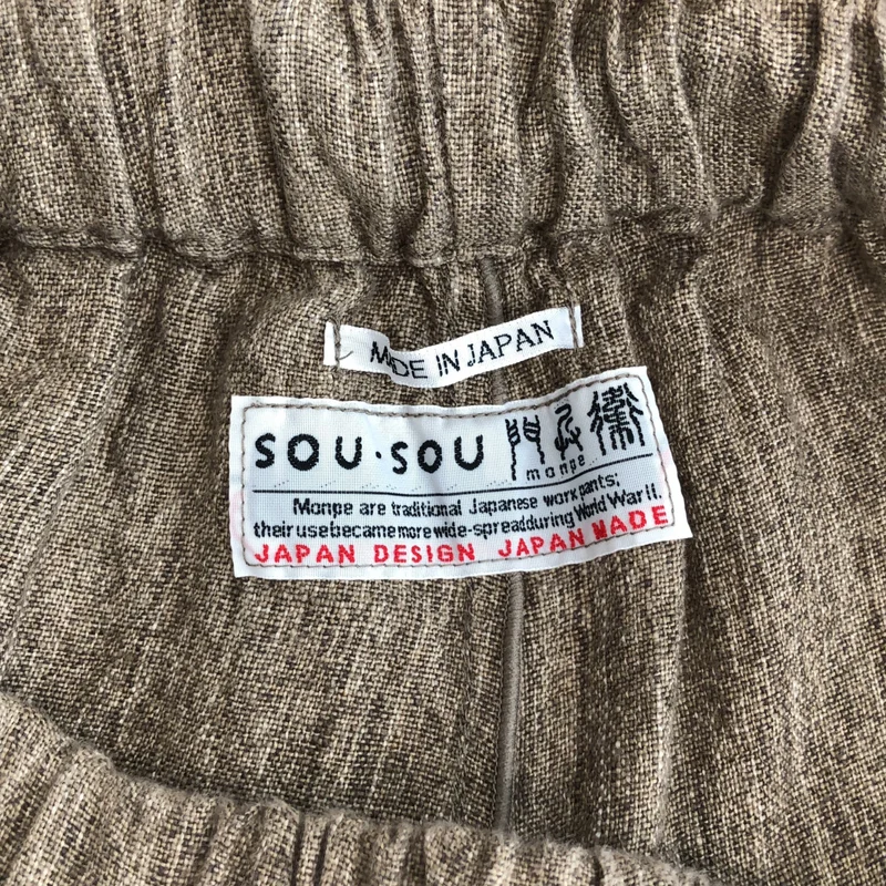SOU・SOU / ソウソウ | リネン もんぺ イージーワイドパンツ |