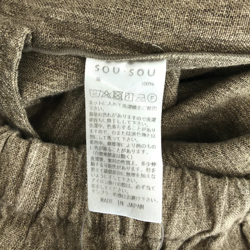 SOU・SOU / ソウソウ | リネン もんぺ イージーワイドパンツ |