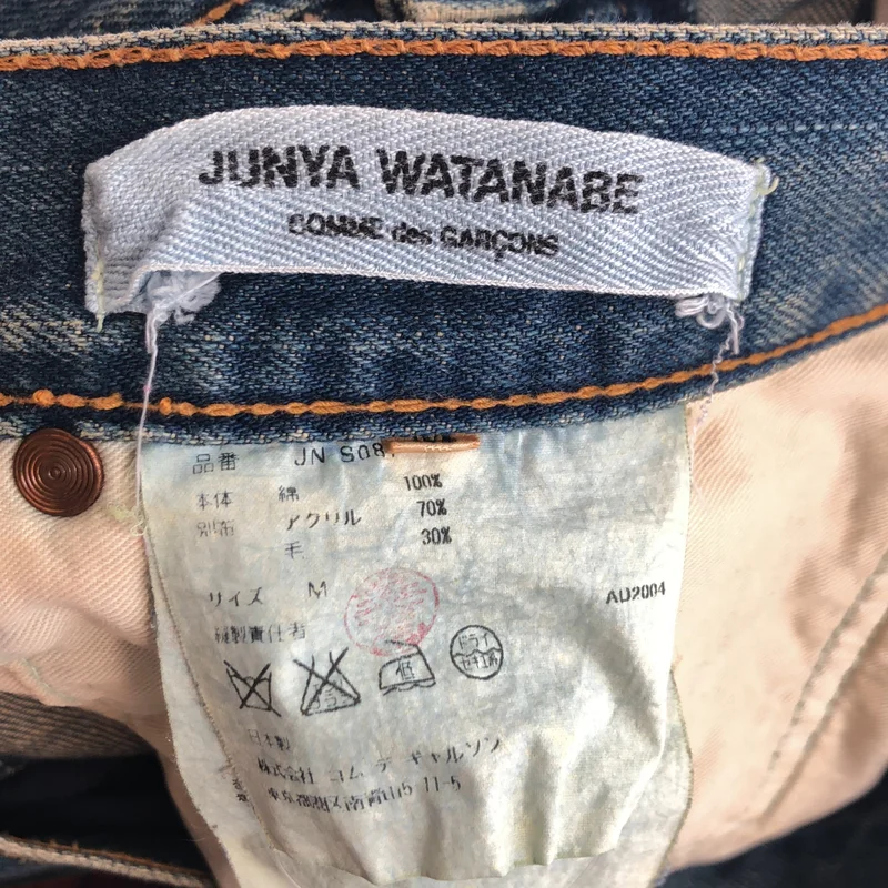JUNYA WATANABE COMME des GARCONS / ジュンヤワタナベ | 2004AW | デニム ウール チェック スカート JN S087 | M | レディース
