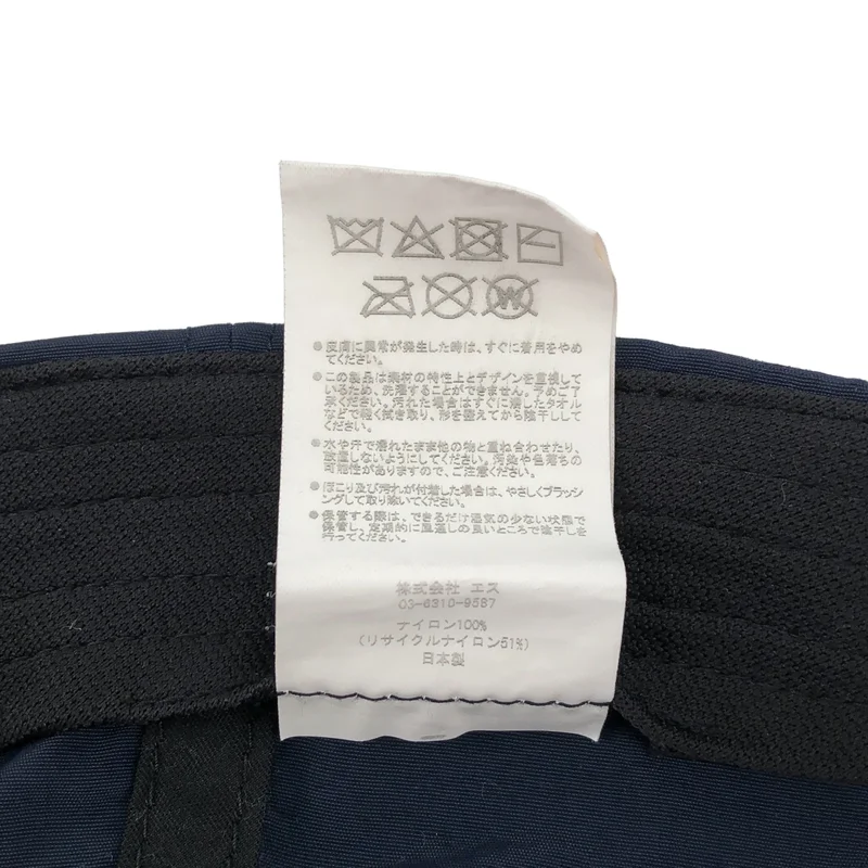 garbage / ガーベッジ | SOFT BRIM 6PANEL CAP キャップ | F | その他