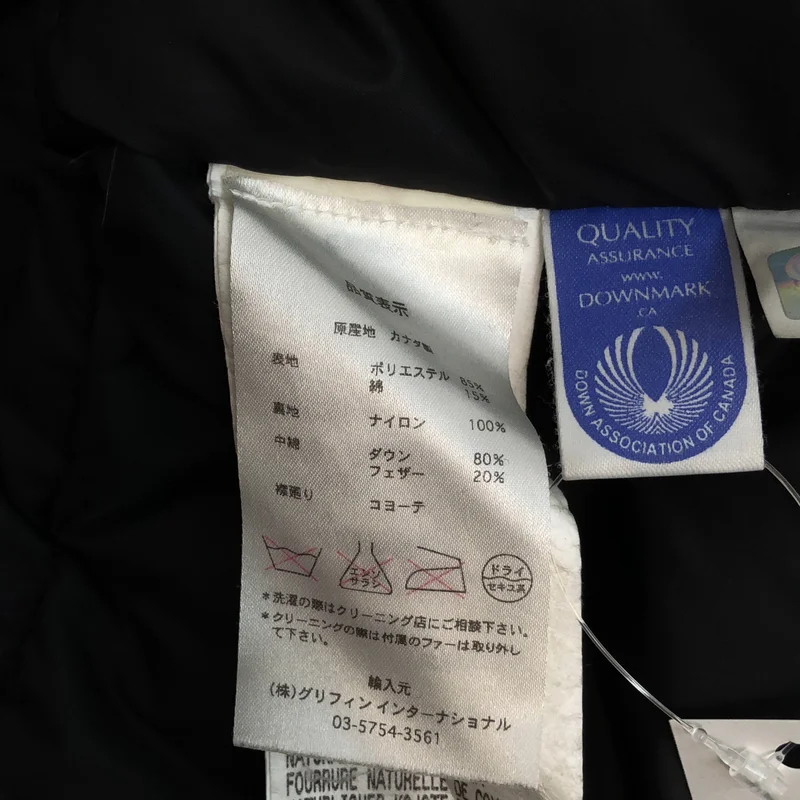 CANADA GOOSE / カナダグース | CANADA GOOSE Bronte Parka/コート 2600JL R | S | レディース