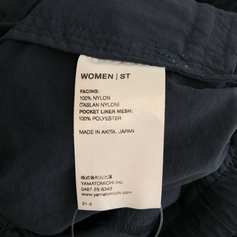 山と道 / ヤマトミチ | 山と道 / ヤマトミチ / 5-Pocket Pants / ナイロン イージーパンツ | S | レディース