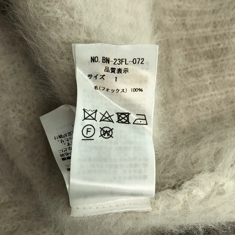 BATONER / バトナー | × Steven Alan / FOX CARDIGAN フォックス カーディガン | 1 | レディース