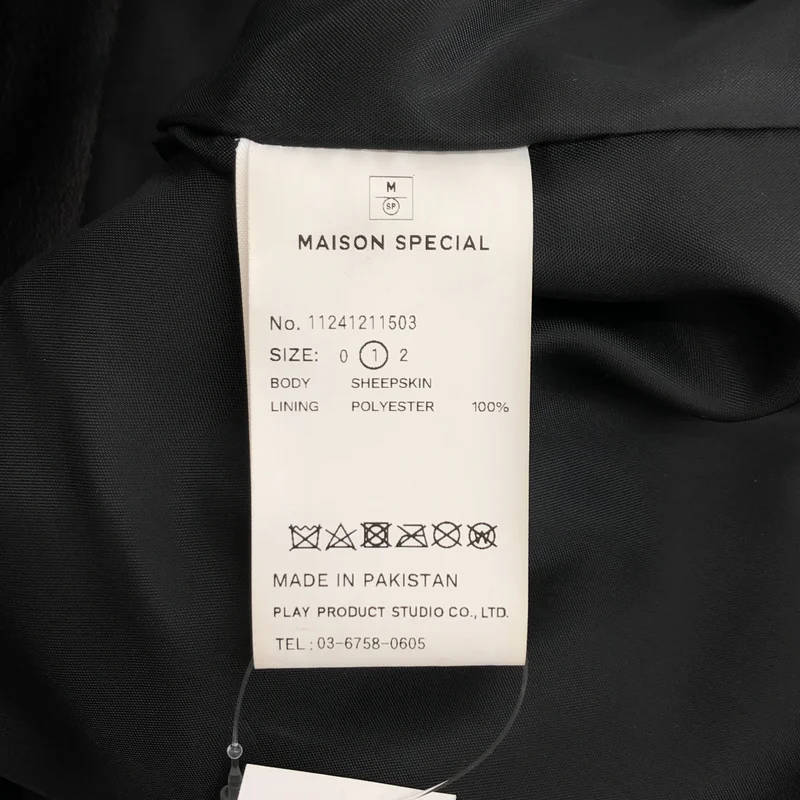 Maison Special / メゾンスペシャル | Dress-Fit Sheep Leather Double Rider Jacket / ドレスフィット シープレザー ダブルライダースジャケット | 1 | メンズ
