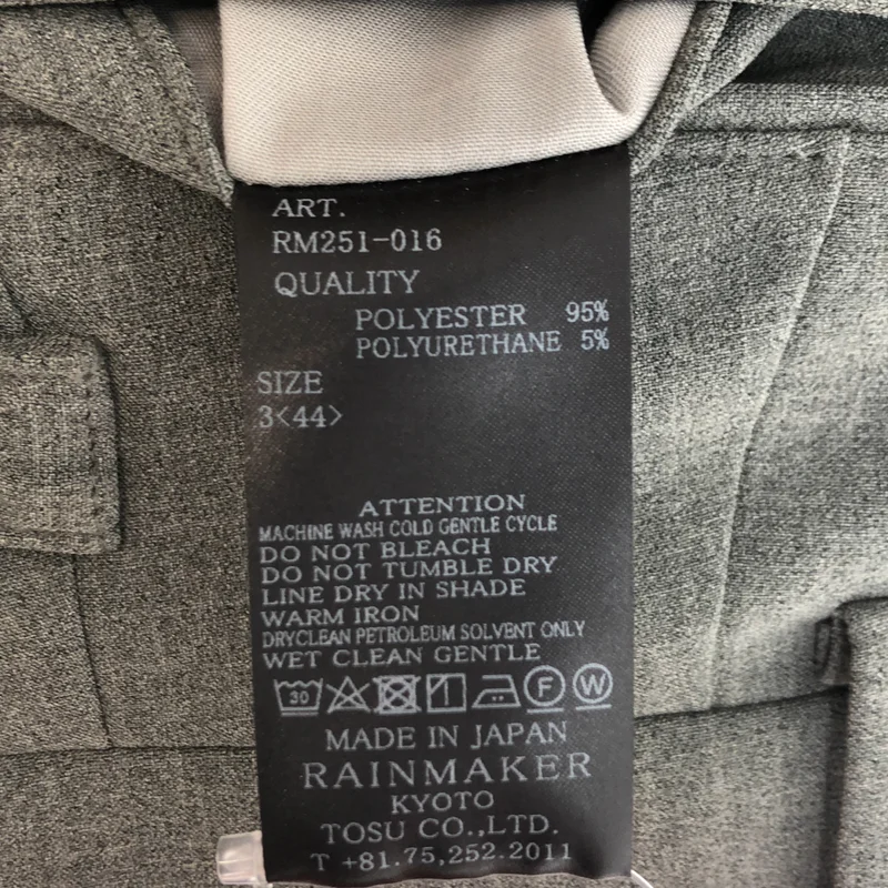 RAINMAKER / レインメーカー | 2025SS | DOUBLE CLOTH HAKAMA SHORTS / ダブルクロス ハカマショーツ | 3 | メンズ