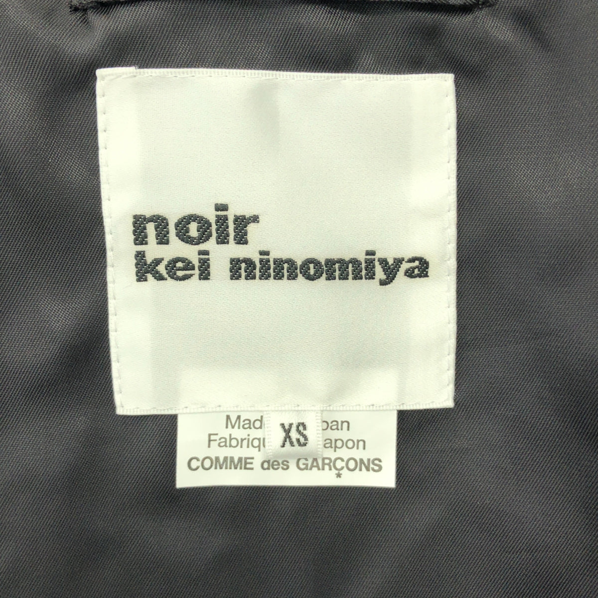 noir kei ninomiya / ノワールケイニノミヤ | 2025AW | ウール フリル