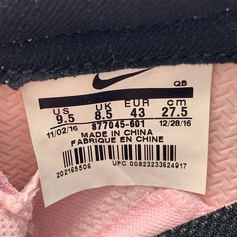 NIKE / ナイキ | SB ZOOM BRUIN PRM SE / 877045-601 スケートボーディング ブルイン プレミアム スニーカー | 27.5 | メンズ
