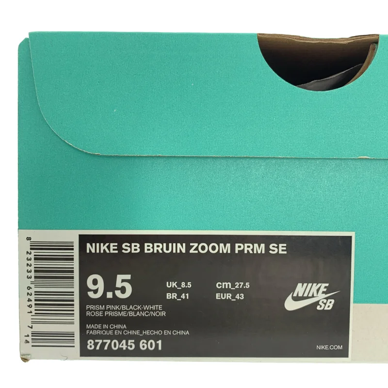 NIKE / ナイキ | SB ZOOM BRUIN PRM SE / 877045-601 スケートボーディング ブルイン プレミアム スニーカー | 27.5 | メンズ