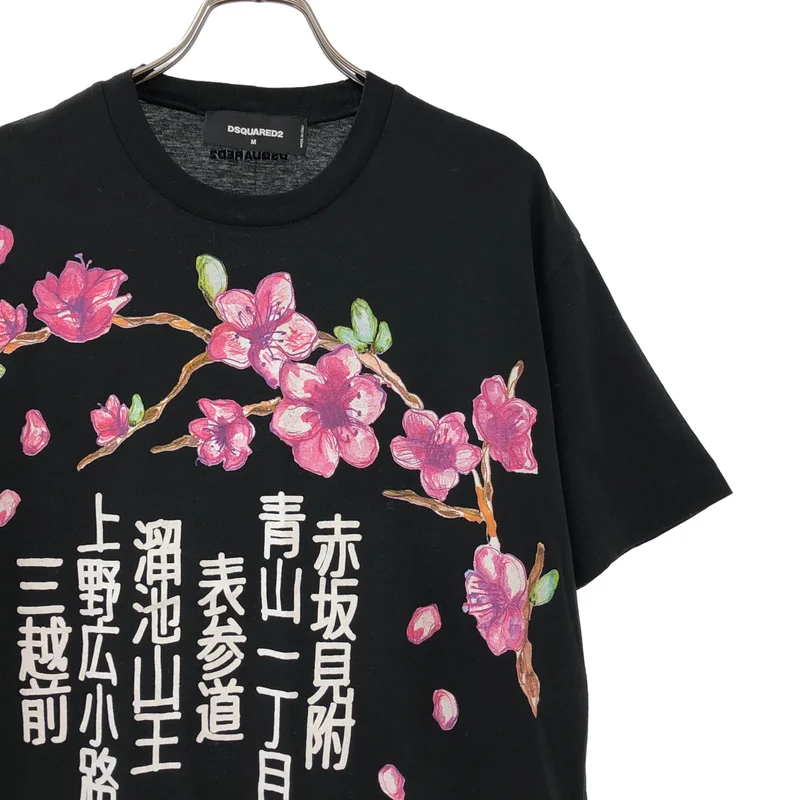 DSQUARED2 / ディースクエアード | 桜柄 プリント Tシャツ | M | メンズ