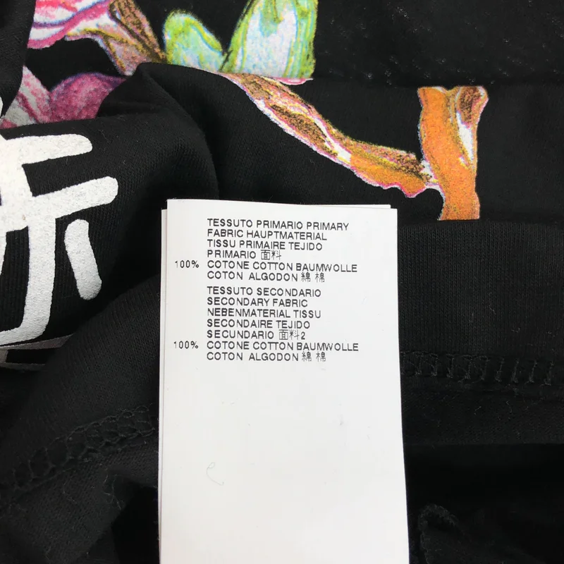 DSQUARED2 / ディースクエアード | 桜柄 プリント Tシャツ | M | メンズ