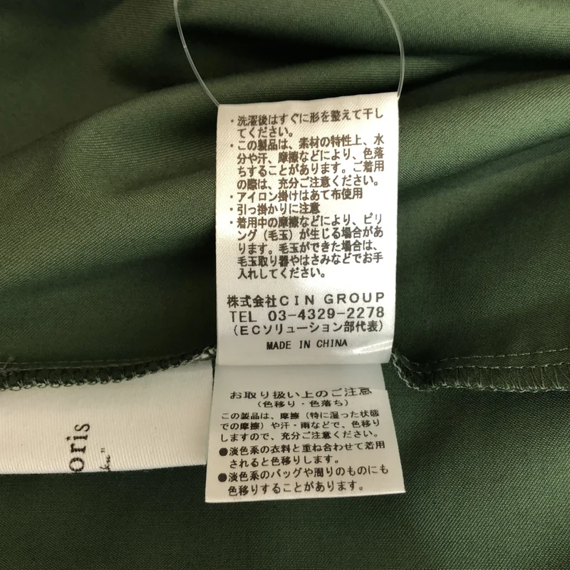 Re:poris / レポリス | 30時のシンデレラ ワンピース | F | レディース
