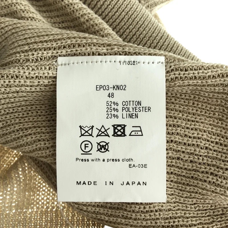 Ernie Palo / アーニーパロ | Rib Knit Vest サマーニット ベスト | 48 | メンズ