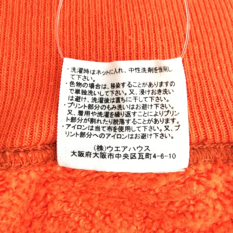 WAREHOUSE / ウエアハウス | プルオーバーパーカー | 42 | メンズ