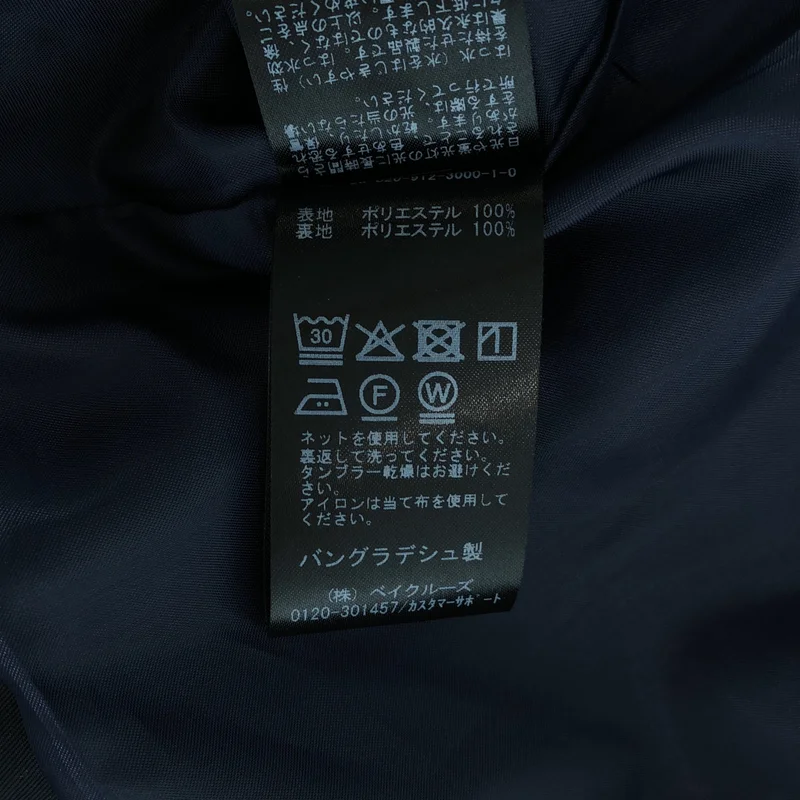 ​SLOBE IENA / スローブイエナ | 2026SS | 撥水 ミドル トレンチコート | 38 | レディース
