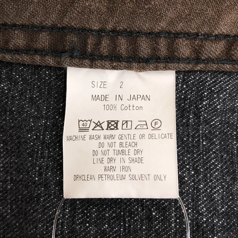 marka / マーカ | 2025SS | オーガニックコットン 13.5oz セルビッチデニム - TYPE-1 デニムジャケット | 2 | メンズ