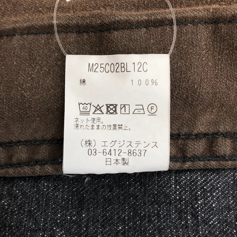 marka / マーカ | 2025SS | オーガニックコットン 13.5oz セルビッチデニム - TYPE-1 デニムジャケット | 2 | メンズ