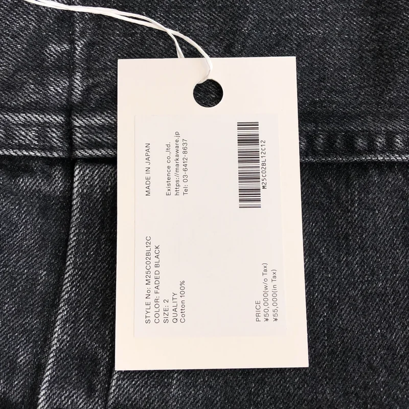 marka / マーカ | 2025SS | オーガニックコットン 13.5oz セルビッチデニム - TYPE-1 デニムジャケット | 2 | メンズ