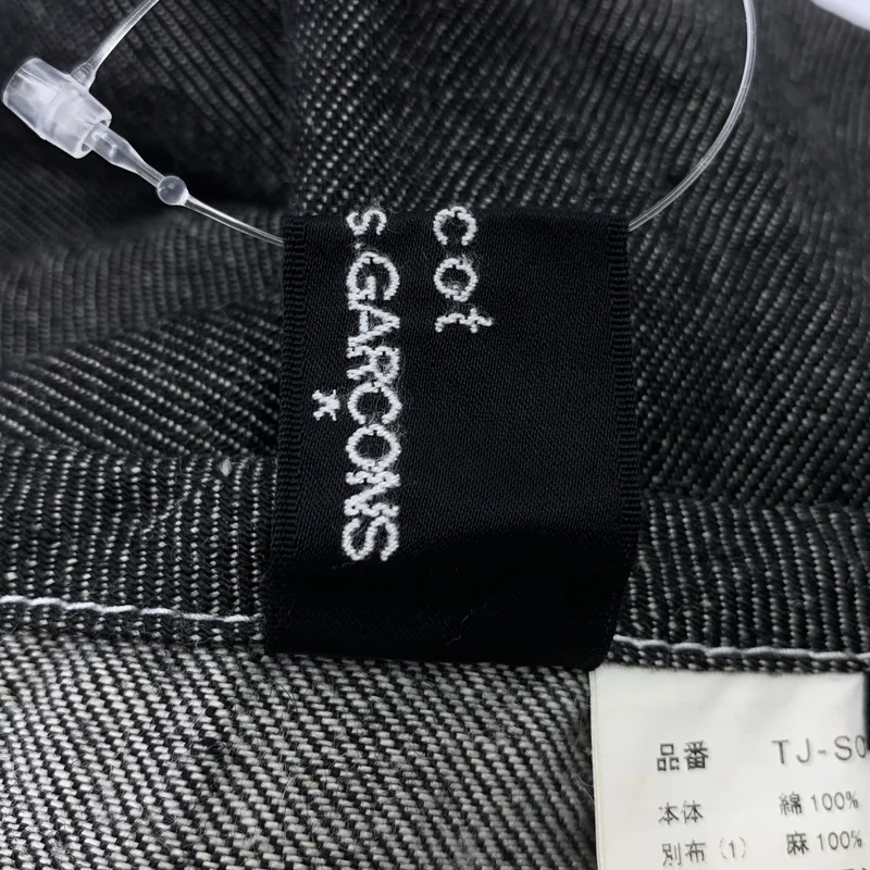tricot COMME des GARCONS / トリココムデギャルソン | 2003AW | 総柄 装飾 サイドジップ スカート | M | レディース