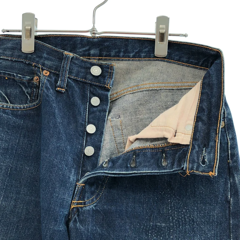 Levi's / リーバイス | 1970s | 501 66前期 ボタン裏6 デニムパンツ |