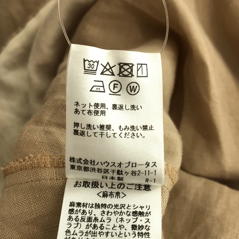 HOUSE OF LOTUS / ハウスオブロータス | リネン タック プルオーバーワンピース | M | レディース