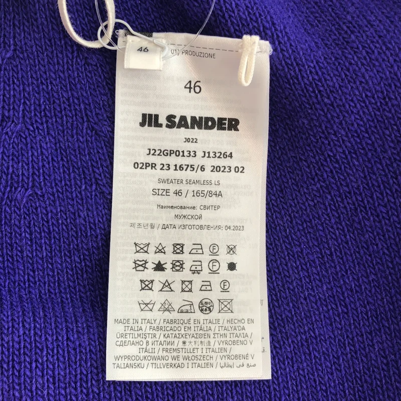 JIL SANDER / ジルサンダー | 2023AW | ウール カシミヤ ニット J22GP0133 | 46 | メンズ