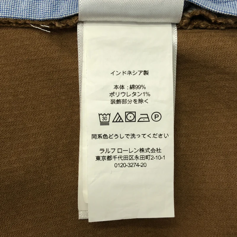 POLO RALPH LAUREN / ポロラルフローレン | コーデュロイ ストレートパンツ | 32 | メンズ