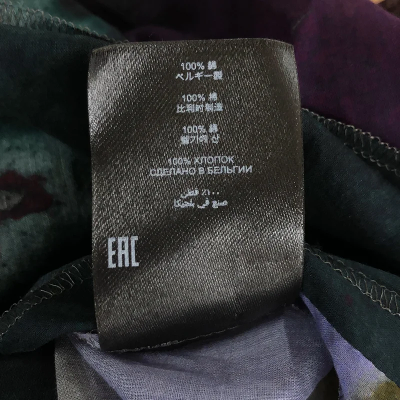 DRIES VAN NOTEN / ドリスヴァンノッテン | 2022SS | Sita ロングギャザースカート | 36 | レディース