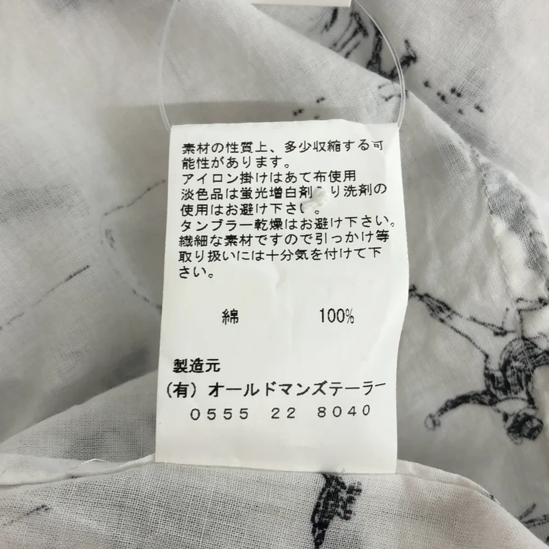 R&D.M.Co / オールドマンズテーラー | GOOD OLD DAYS コットン プリント シャツワンピース |
