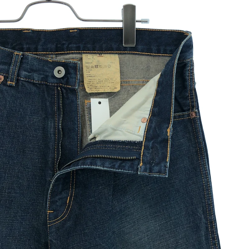 JUNYA WATANABE COMME des GARCONS denim / ジュンヤワタナベコムデギャルソンデニム | AD2018 | 5ポケット デニムパンツ | M | メンズ