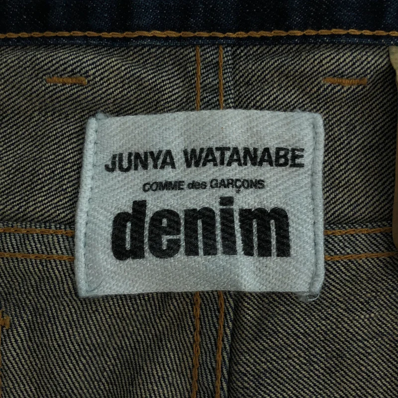 JUNYA WATANABE COMME des GARCONS denim / ジュンヤワタナベコムデギャルソンデニム | AD2018 | 5ポケット デニムパンツ | M | メンズ