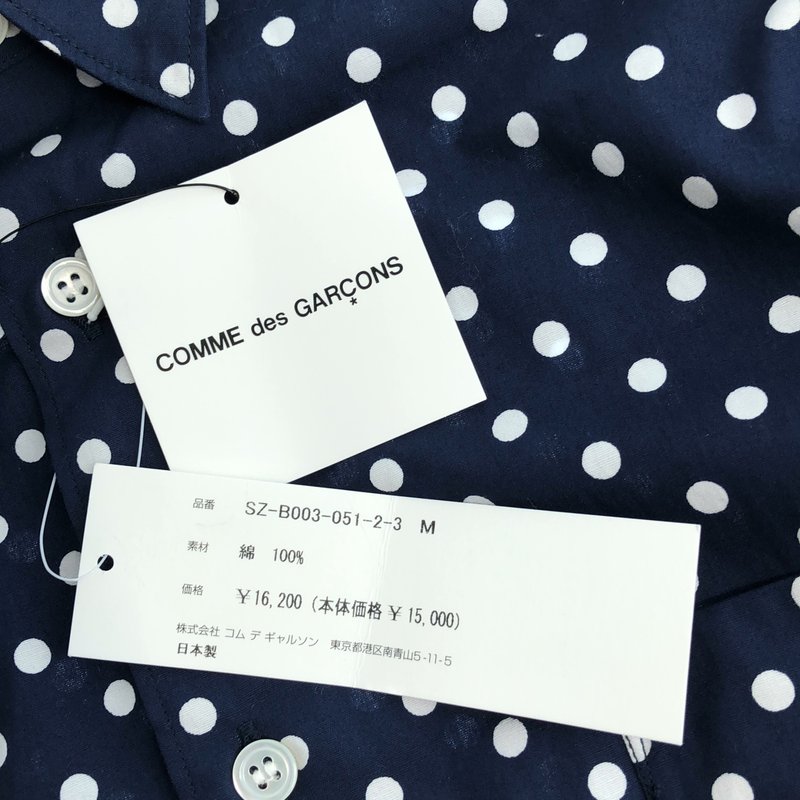 CDG by Comme des Garcons. / シーディージー コムデギャルソン | 2018年製 | ドットシャツ | M | メンズ