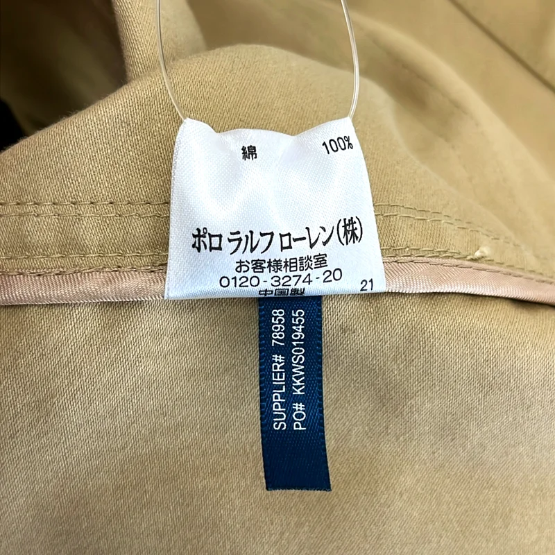 RALPH LAUREN / ラルフローレン | コットン トレンチコート | 4 | レディース