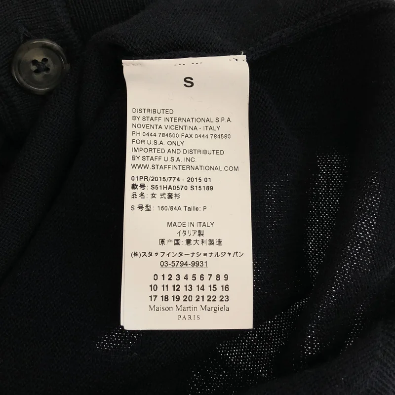 Maison Martin Margiela / メゾンマルタンマルジェラ | 2015SS | コットン ウール エルボーパッチ ニットカーディガン | S | レディース