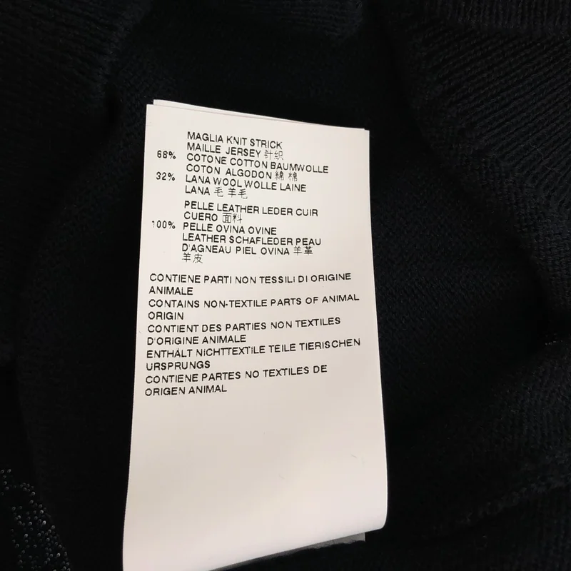 Maison Martin Margiela / メゾンマルタンマルジェラ | 2015SS | コットン ウール エルボーパッチ ニットカーディガン | S | レディース