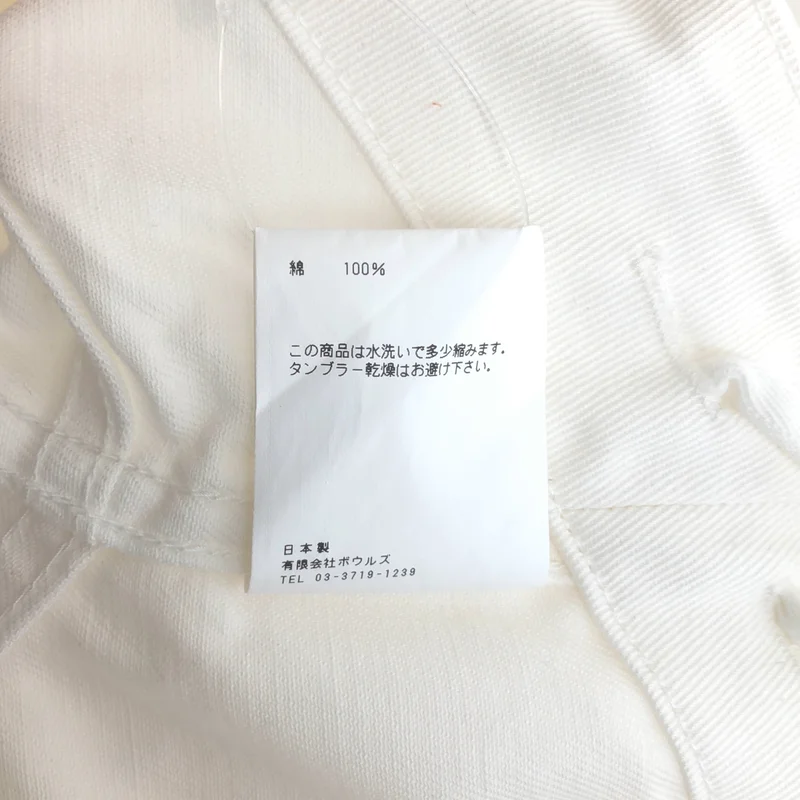 HYKE / ハイク | フーデッド ショートジャケット | 2 | レディース