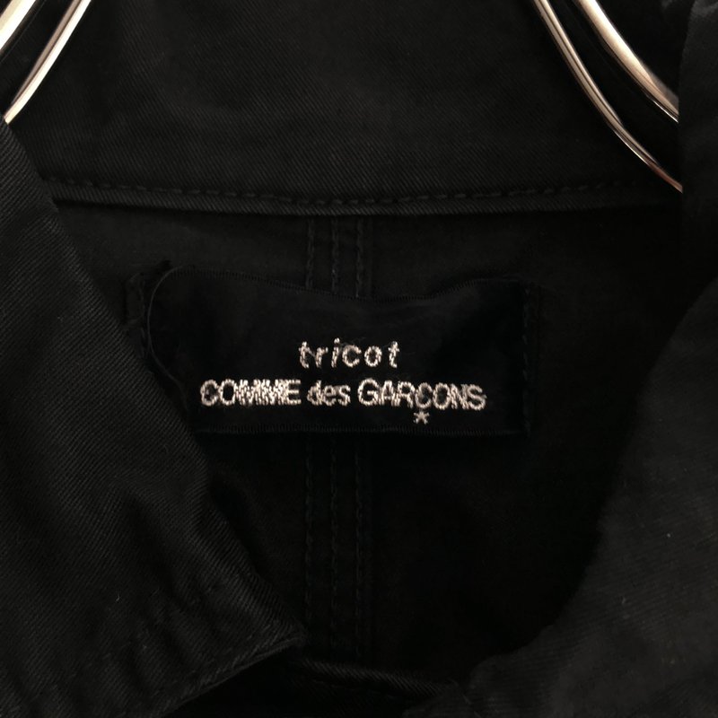 tricot COMME des GARCONS / トリココムデギャルソン | 2002SS | コットン ジャケット TE-J027 |