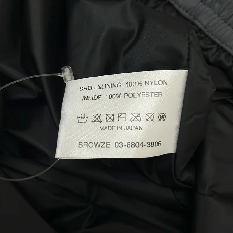 The Ennoy Professional / ザエンノイプロフェッショナル | 2022AW | Nylon Padded Pant / ナイロン パデッド パンツ | M | メンズ