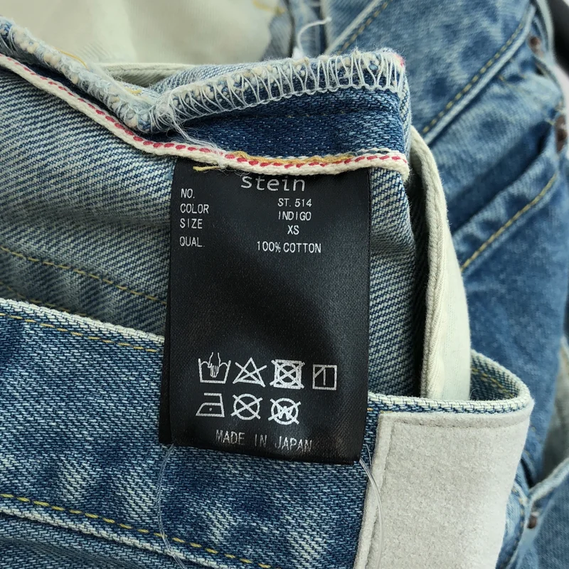 stein / シュタイン | 5PK VINTAGE REPRODUCTION DENIM JEANS デニムパンツ | XS | メンズ