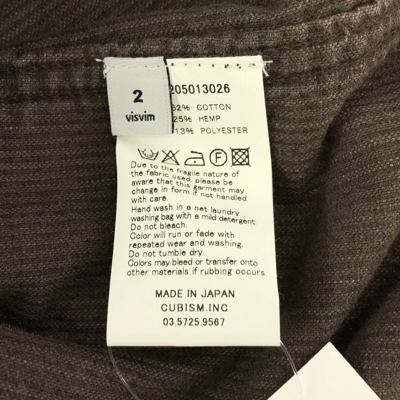 visvim / ビズビム | VISVIM WILD BUNCH BLAZER / コーデュロイ シングル ジャケット | 2 | メンズ